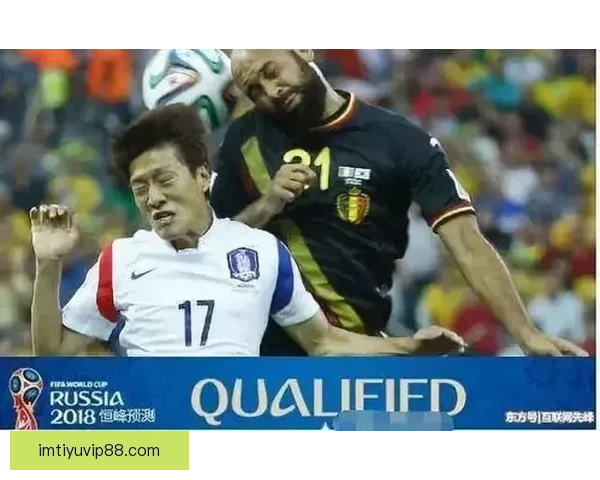 世界杯竞猜红包活动开启，赢取丰厚奖金，挑战精彩赛事预测！