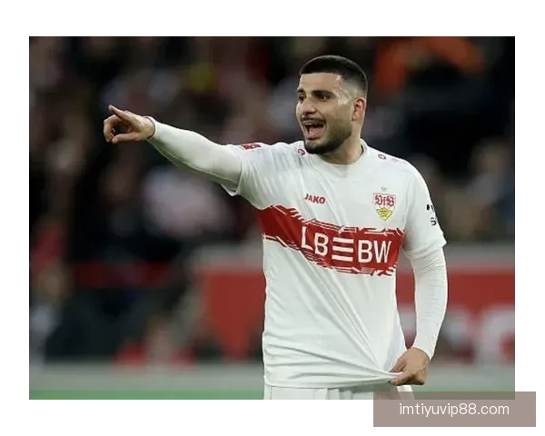 阿德耶米进球后做噤声手势挑衅球迷 引发昂达夫等人激烈冲突